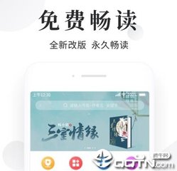 菲律宾加急洗黑名单是可以的吗 华商为您扫盲