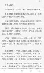 菲律宾海关打黑 海关拦截原因是什么